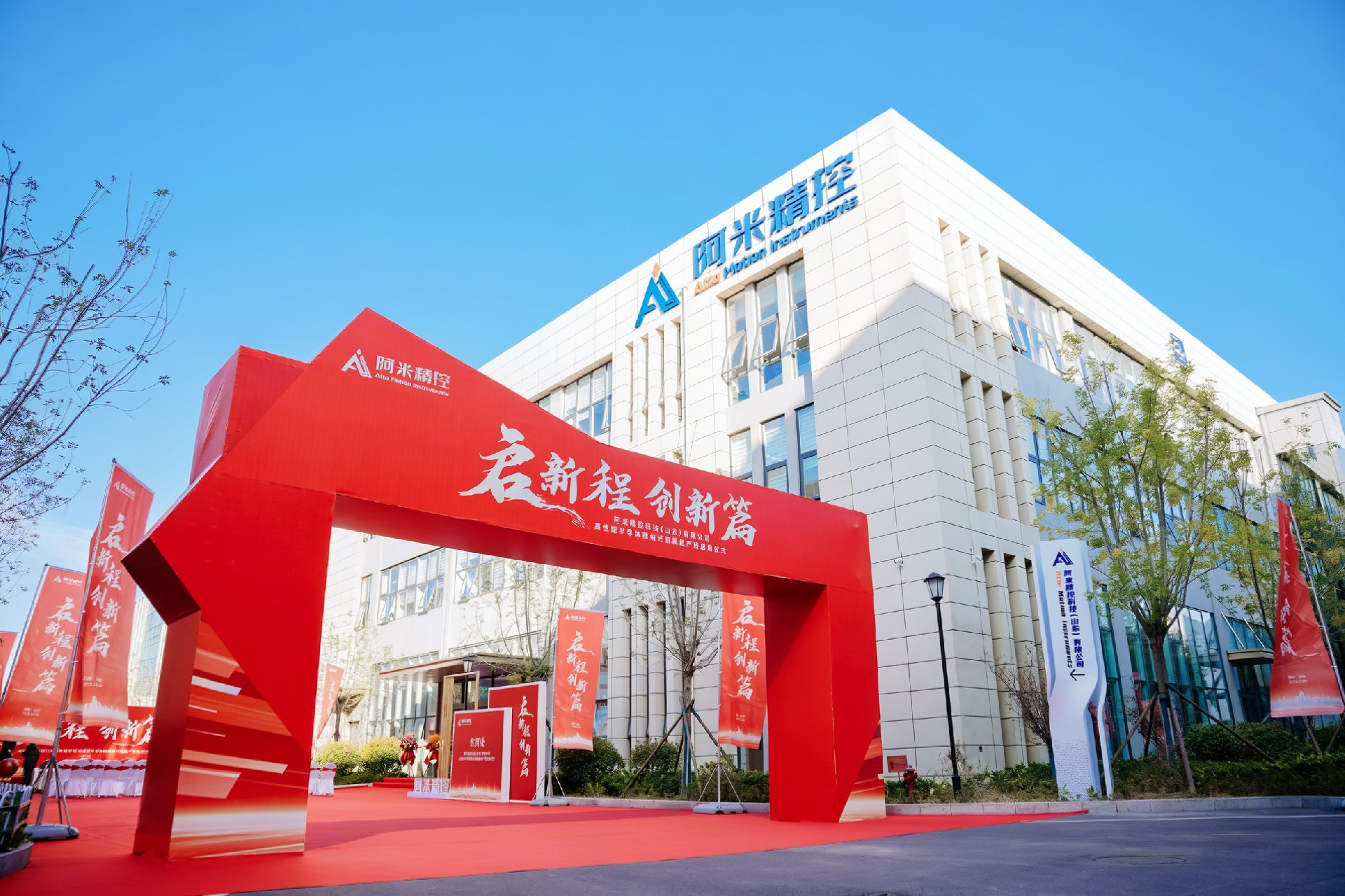 生成美化照片a.jpg